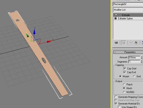 3ds MAX建模教程：教你製作一把逼真的檀香扇