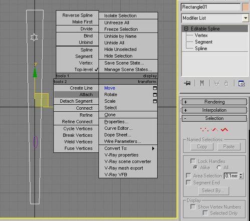 3ds MAX建模教程：教你製作一把逼真的檀香扇