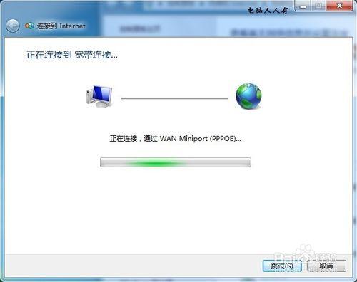 Wireless Network Connection 未啟用 DHCP