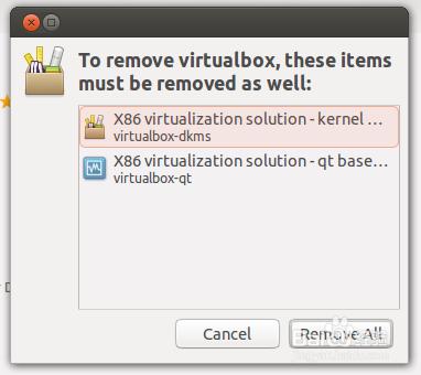 如何在Ubuntu中解除安裝軟體
