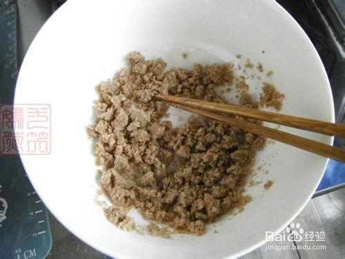 奶香栗子饅頭