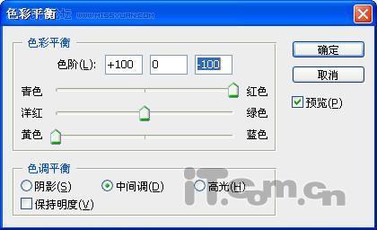 怎樣用Photoshop濾鏡調出香濃的巧克力