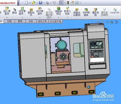 solidworks如何在機床面板上插入操作圖片