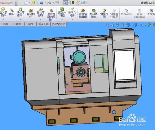 solidworks如何在機床面板上插入操作圖片