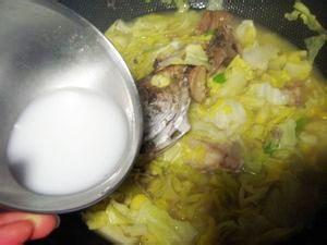 米魚頭包菜湯