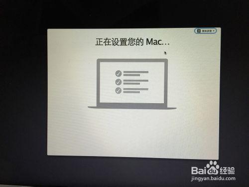 MacBook Air密碼忘了，蘋果電腦密碼忘了怎麼辦