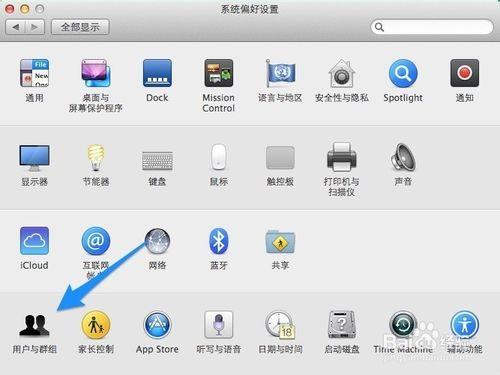 MacBook Air密碼忘了，蘋果電腦密碼忘了怎麼辦