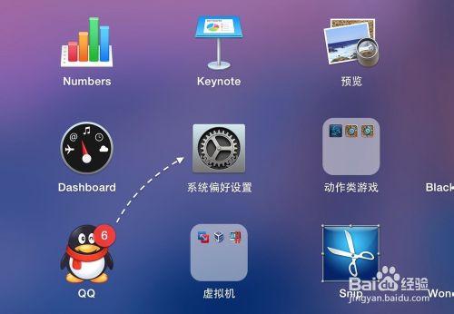 MacBook Air密碼忘了，蘋果電腦密碼忘了怎麼辦