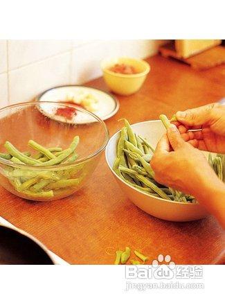 香脆嫩乾煸四季豆的做法
