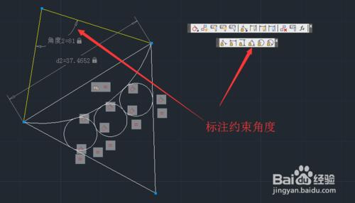 CAD如何引數化繪圖