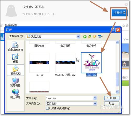 知乎怎麼註冊新使用者