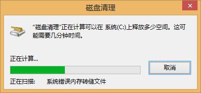 電腦卡屏怎麼辦，別急 看下文