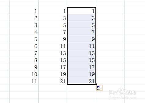 excel填充序列怎麼設定