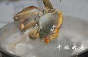 大閘蟹海鮮粉絲煲