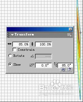 怎樣用Flash製作模擬書翻頁