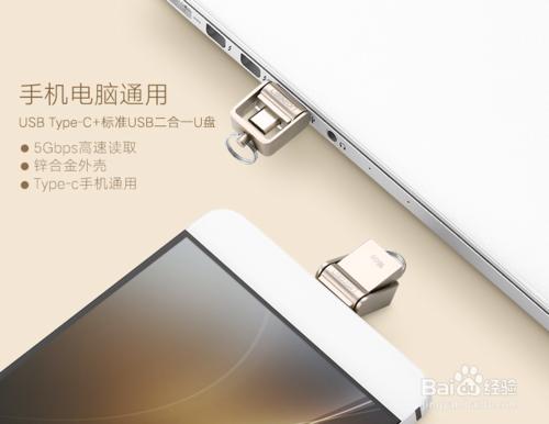 雖然iPhone7不換Type-C，但它依舊是好東西