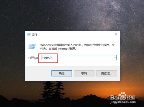 Win10藍屏怎麼顯示詳細資訊