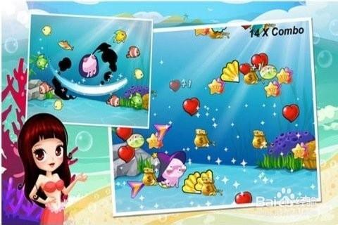 開心水族箱怎麼掛寶