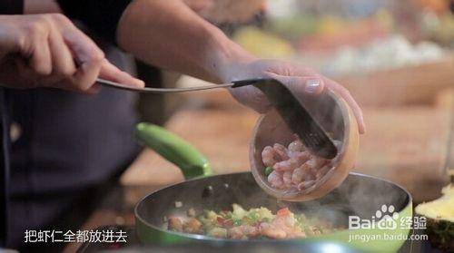 怎麼做泰式菠蘿炒飯