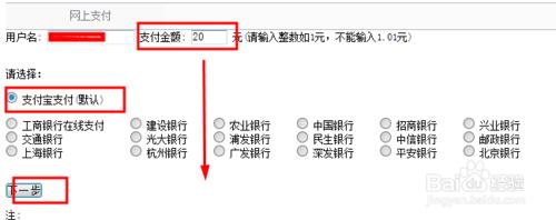 網站空間不夠了，如何升級？