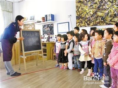 家長如何幫助剛入幼兒園的孩子完成作業