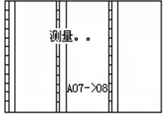 教你快速上手變壓器有載開關測試儀