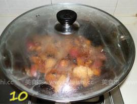 水蘿蔔燒肉的做法