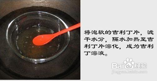 帶上祝福捎去愛……提拉米蘇蛋糕