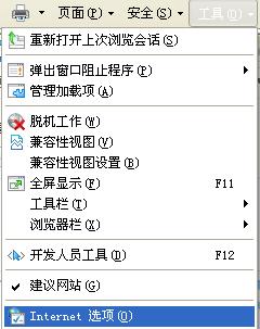 C盤空間不足叫你怎麼“瘦身”