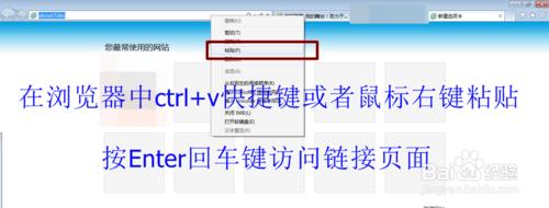 淘寶網購物 淘寶客淘寶省錢攻略 最省錢購物方法