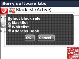 黑莓手機來電防火牆設定圖文教程