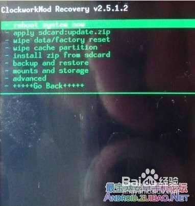 三星i909使用Recovery進行ROM備份/刷機教程