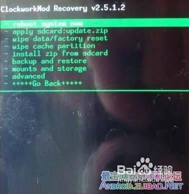 三星i909使用Recovery進行ROM備份/刷機教程