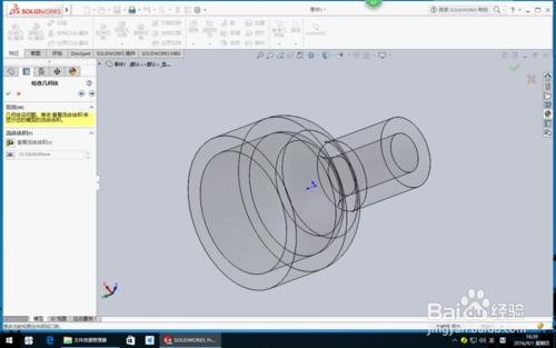 如何運用solidworks2016進行流體分析