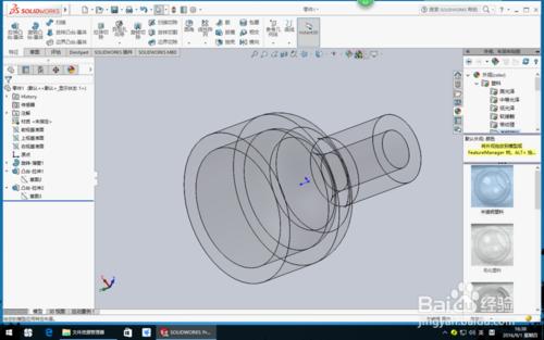 如何運用solidworks2016進行流體分析