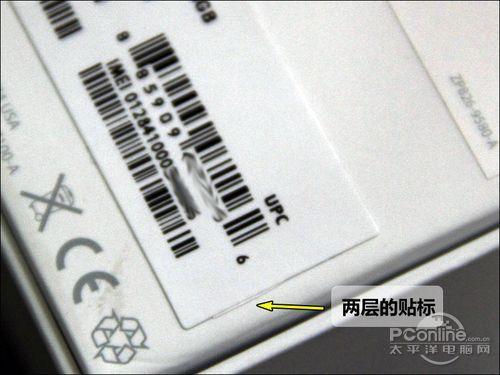 怎樣鑑別iphone4翻新機？iphone4翻新機鑑別方法