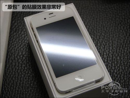 怎樣鑑別iphone4翻新機？iphone4翻新機鑑別方法