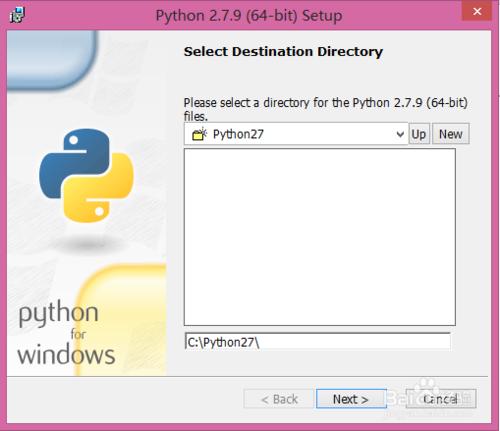 Windows下安裝python