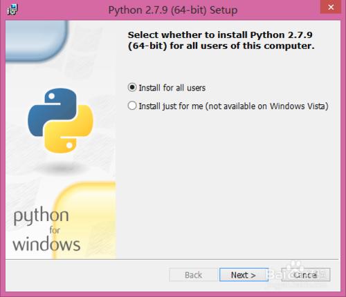 Windows下安裝python