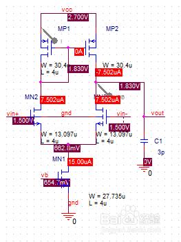 Orcad\/Pspice電路設計：[5]差分放大器