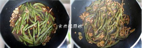 只做這一道菜主食副食全齊活--四季豆燜面