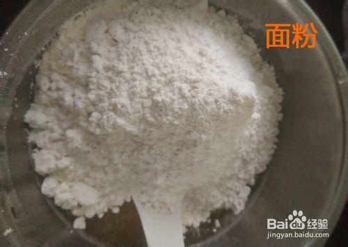 做蛋糕、發糕、麵包如何讓其膨鬆起來