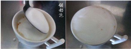 冬日飲品——熱烏龍奶茶的做法