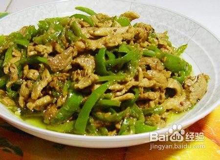 青椒肉絲怎麼弄