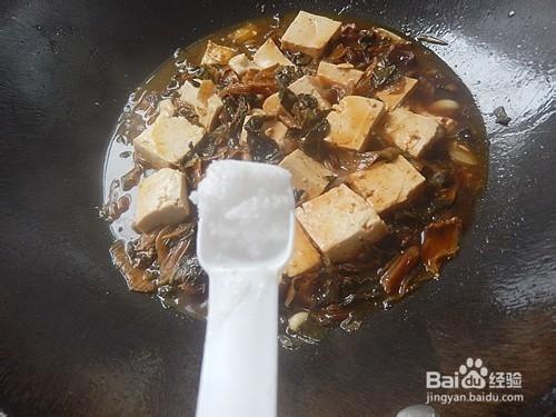 如何製作菜乾燒豆腐