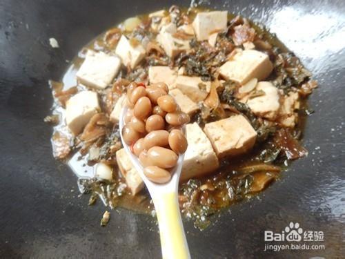 如何製作菜乾燒豆腐