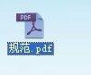 word怎樣轉pdf