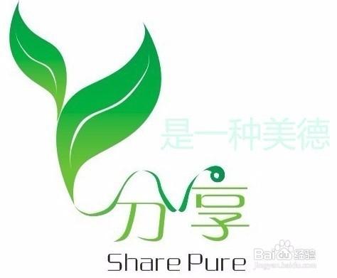 微商如何藉助熱門事件吸引精準客源