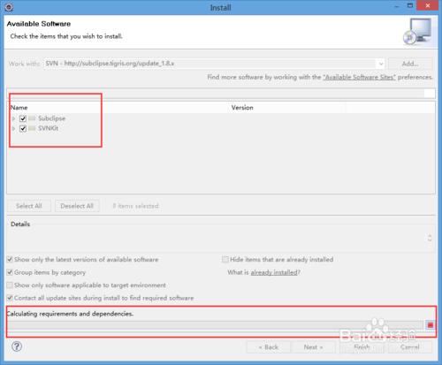 Eclipse整合SVN外掛怎麼樣安裝使用Eclipse+SVN