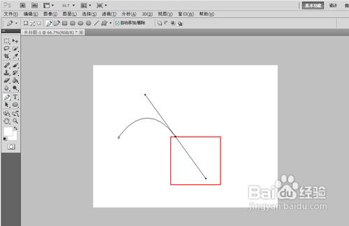 怎麼用photoshop鋼筆工具製作文字路徑？